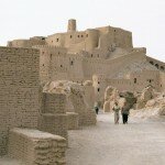 Ancient Iran Pre-Islamic Architecture